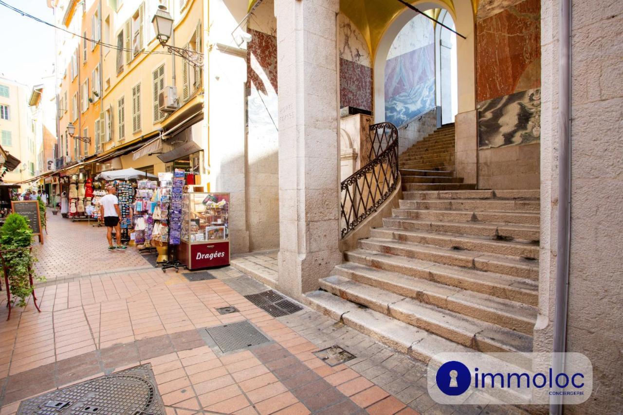 Air-conditioned In The Heart Of Old * Nice